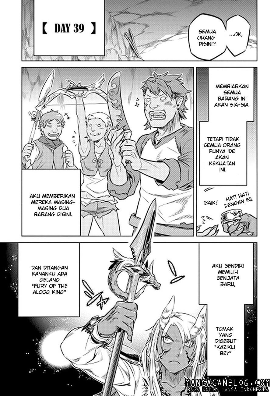Re:Monster Chap 14 - Next Chap 15