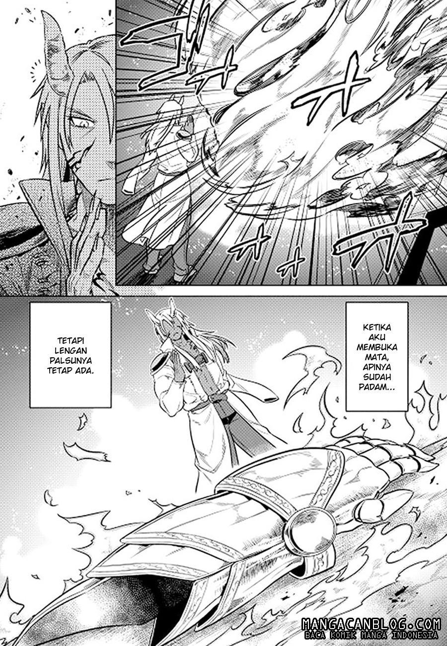 Re:Monster Chap 14 - Next Chap 15