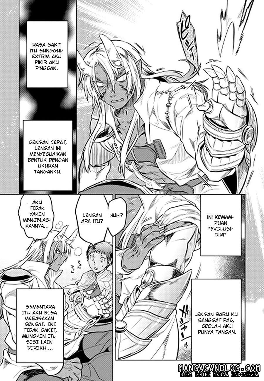 Re:Monster Chap 14 - Next Chap 15