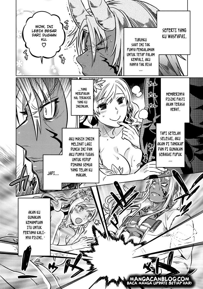 Re:Monster Chap 15 - Next Chap 16