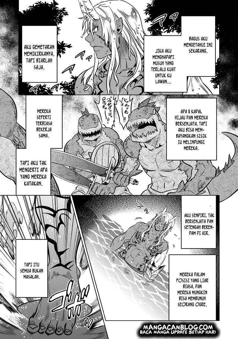 Re:Monster Chap 15 - Next Chap 16