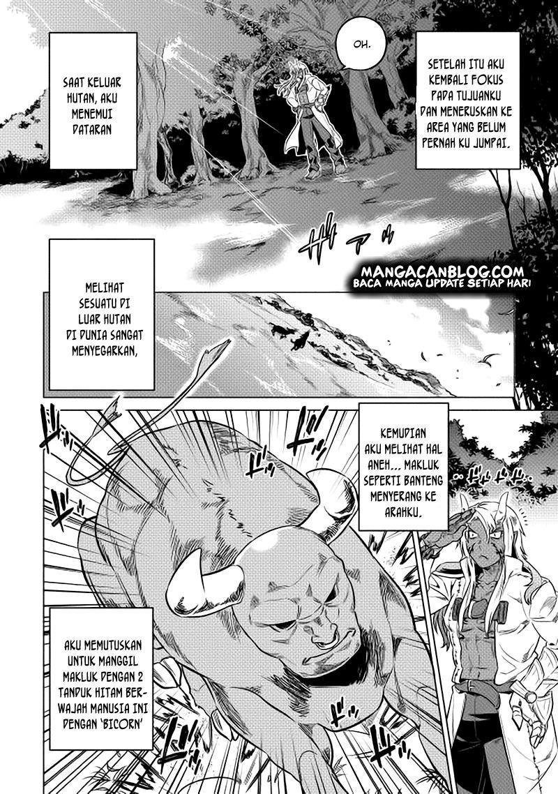 Re:Monster Chap 15 - Next Chap 16