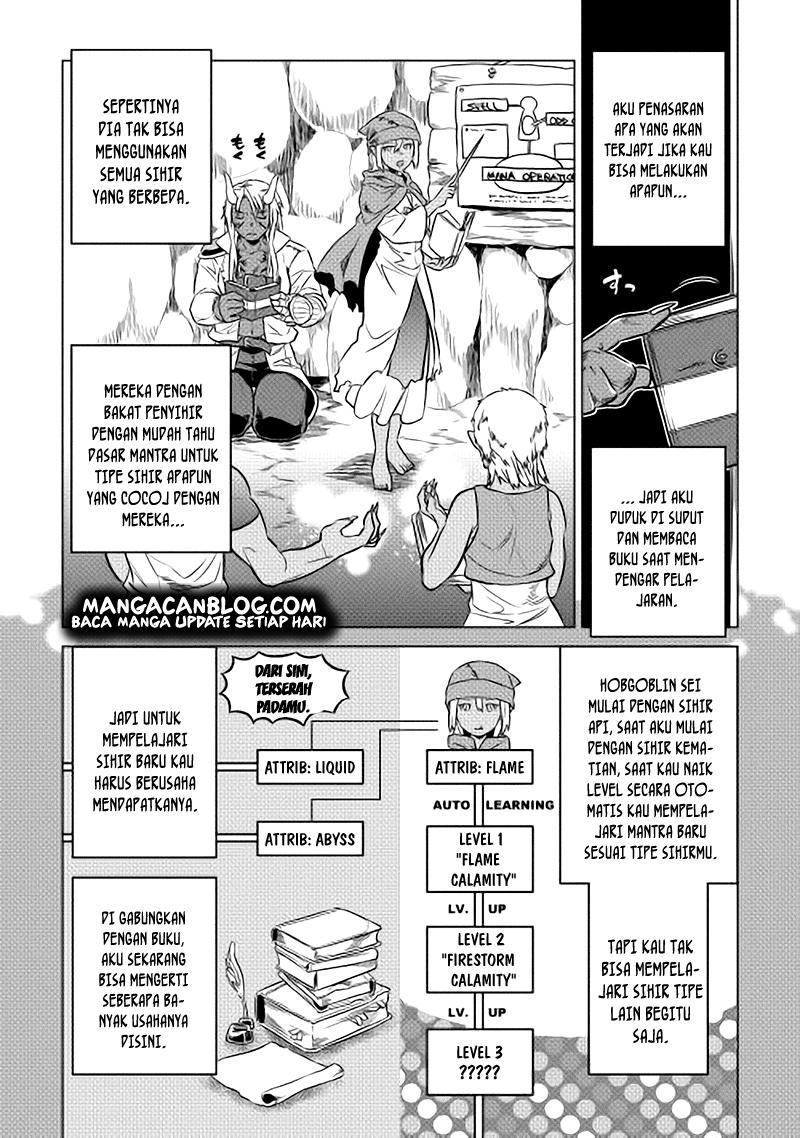 Re:Monster Chap 15 - Next Chap 16