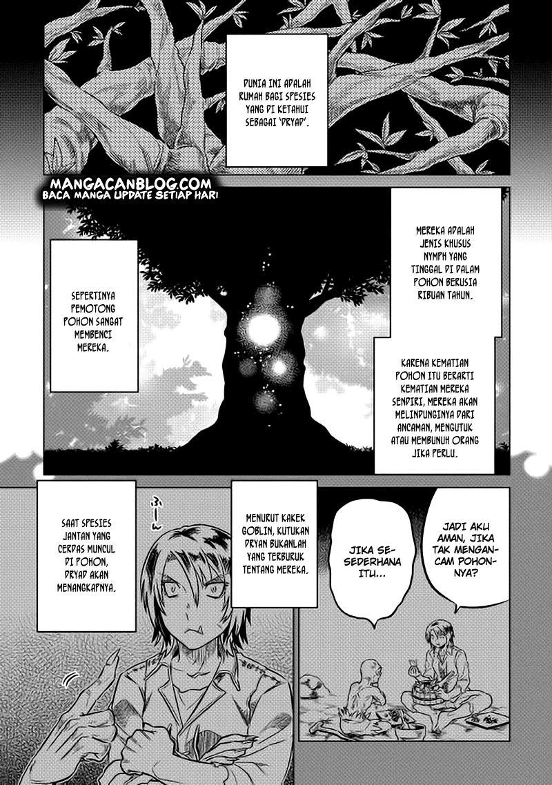 Re:Monster Chap 15 - Next Chap 16