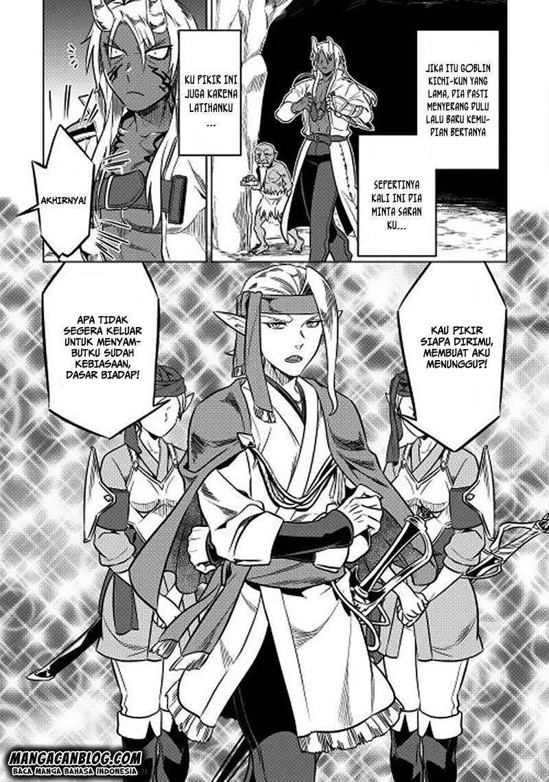 Re:Monster Chap 16 - Next Chap 17