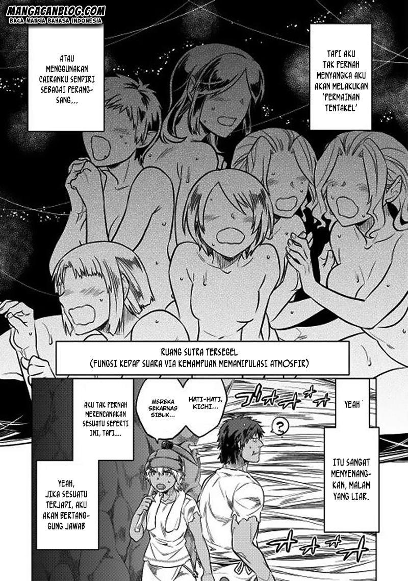 Re:Monster Chap 16 - Next Chap 17