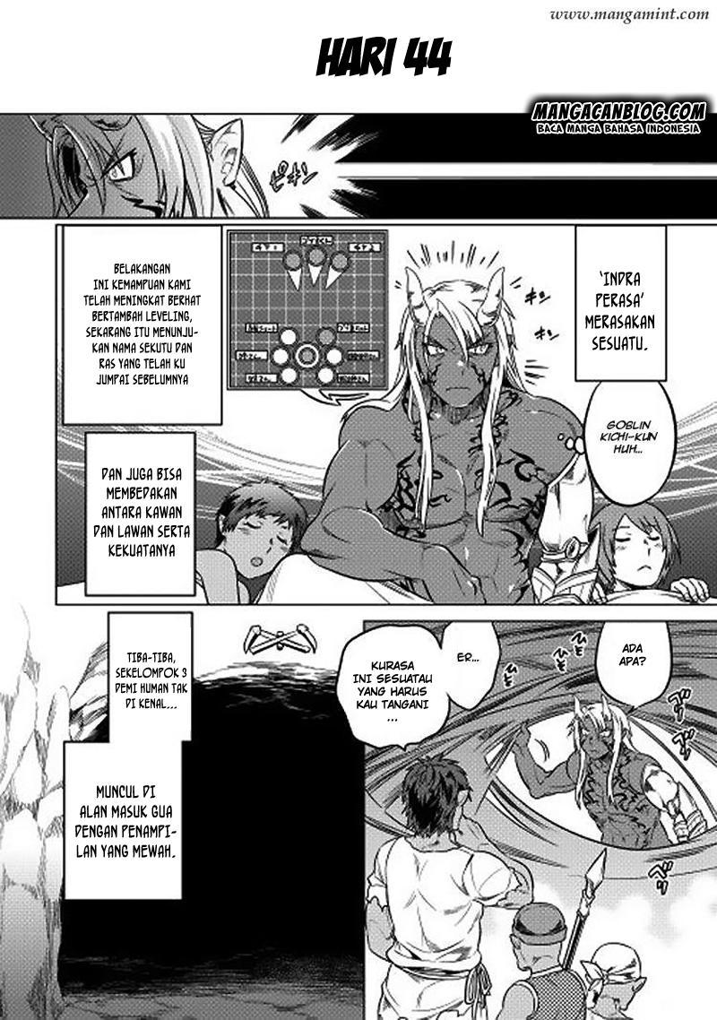 Re:Monster Chap 16 - Next Chap 17