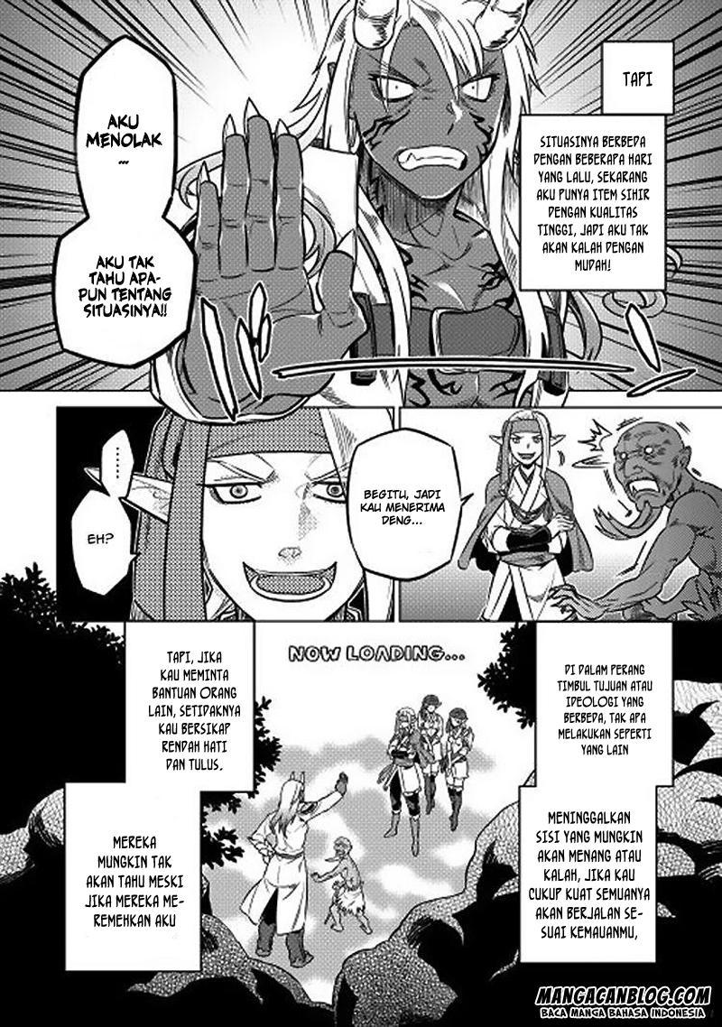 Re:Monster Chap 16 - Next Chap 17
