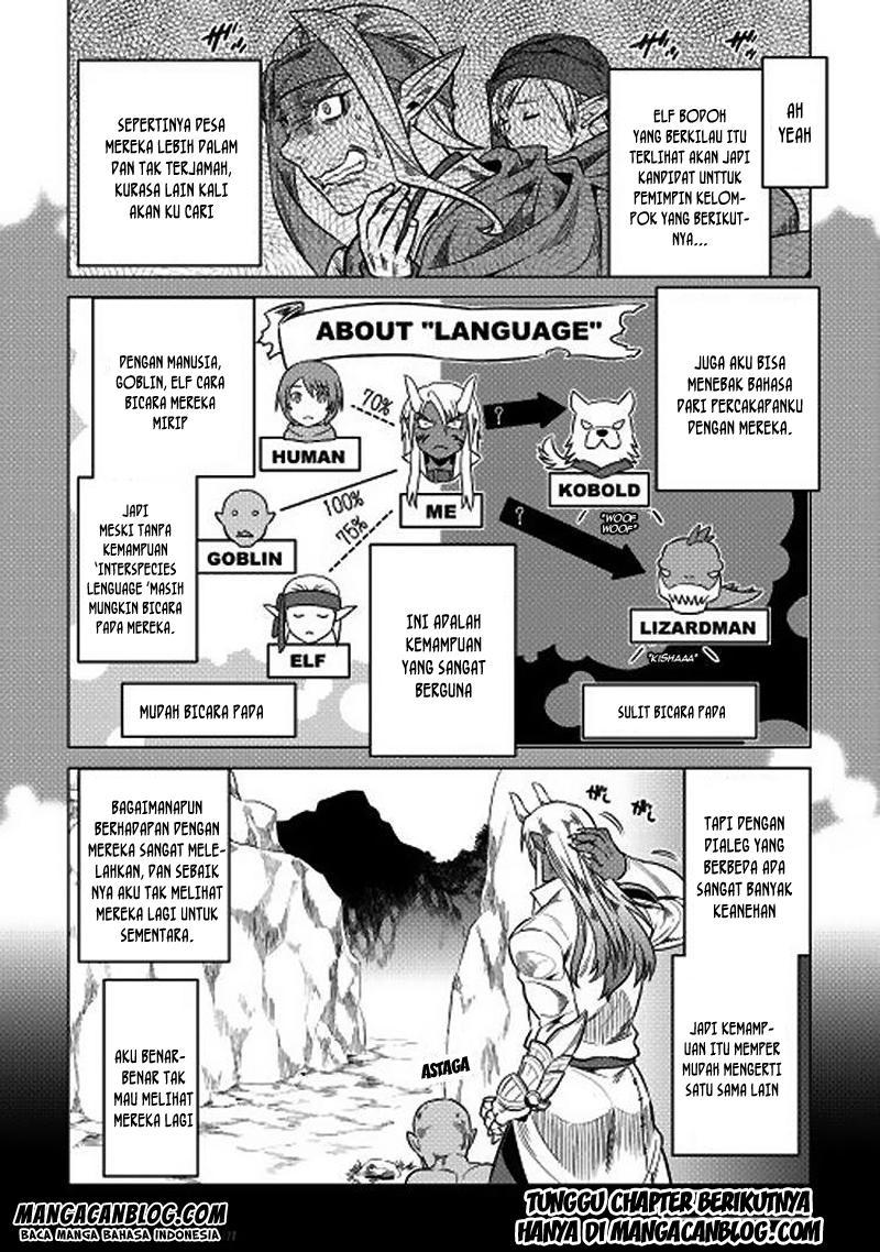 Re:Monster Chap 16 - Next Chap 17