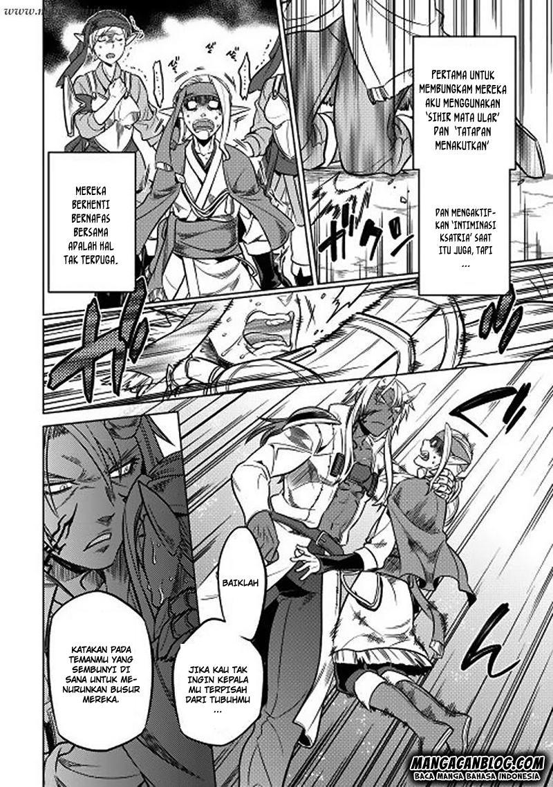 Re:Monster Chap 16 - Next Chap 17