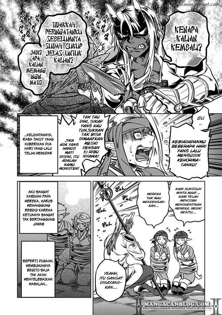 Re:Monster Chap 17 - Next Chap 18