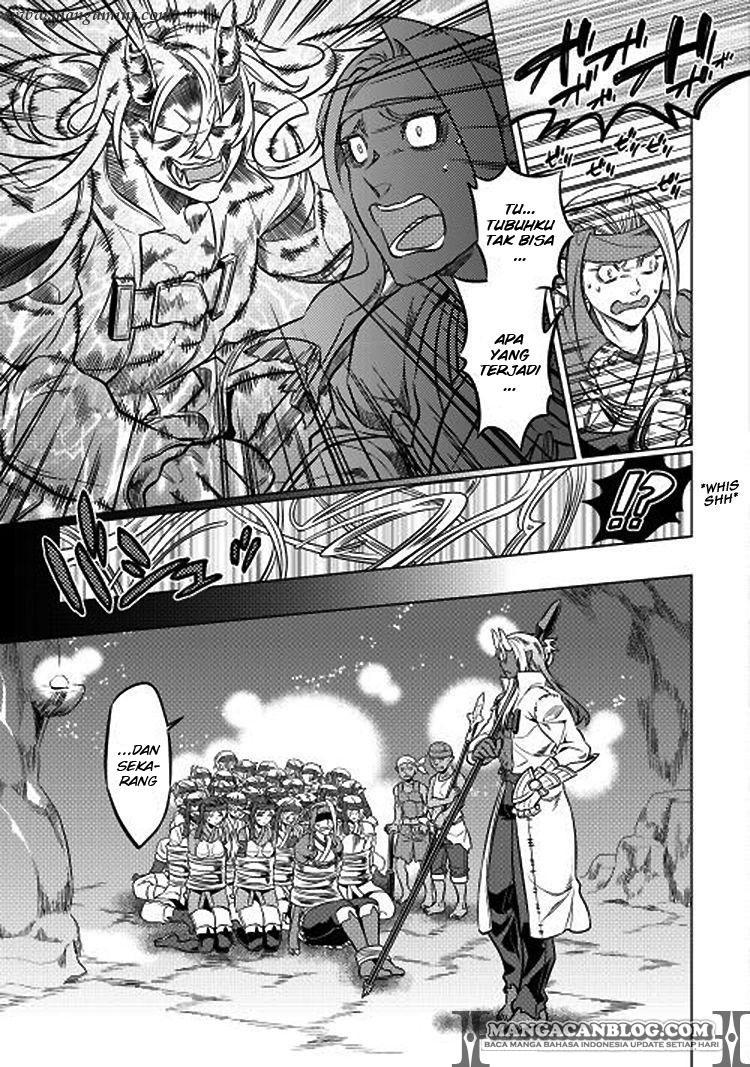 Re:Monster Chap 17 - Next Chap 18