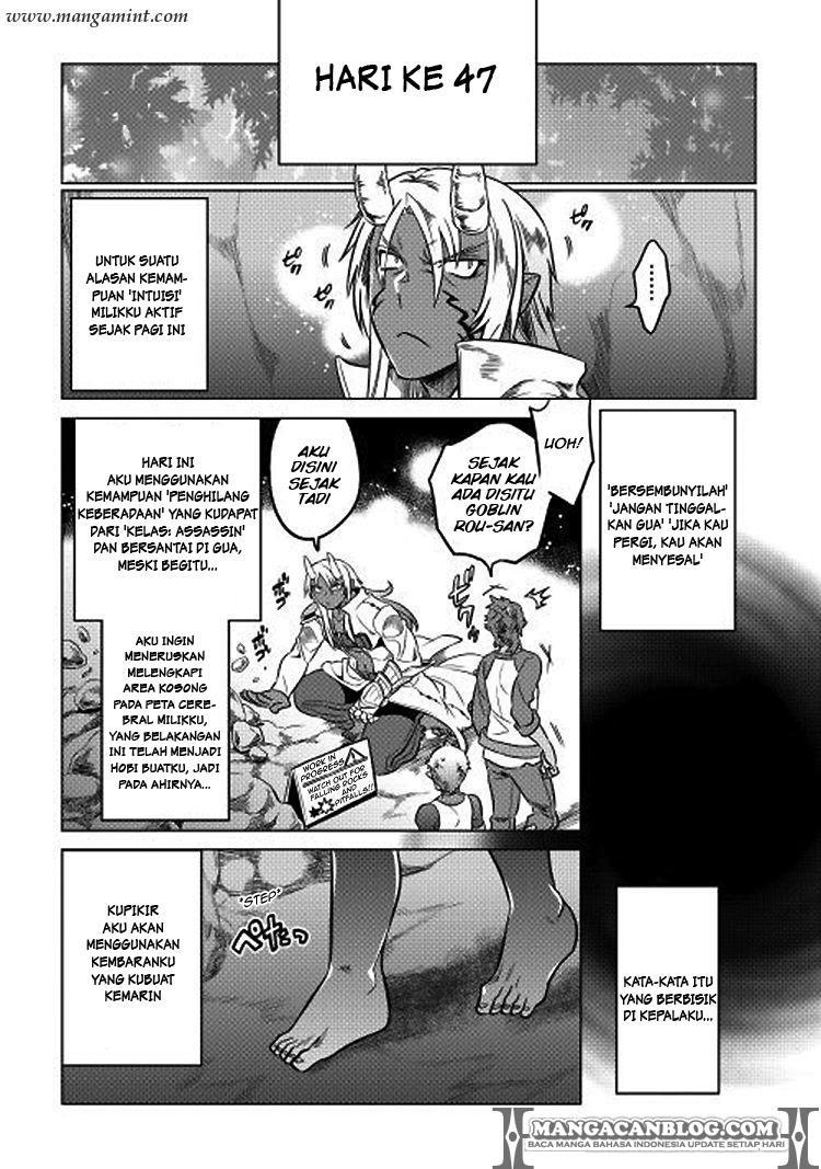 Re:Monster Chap 17 - Next Chap 18