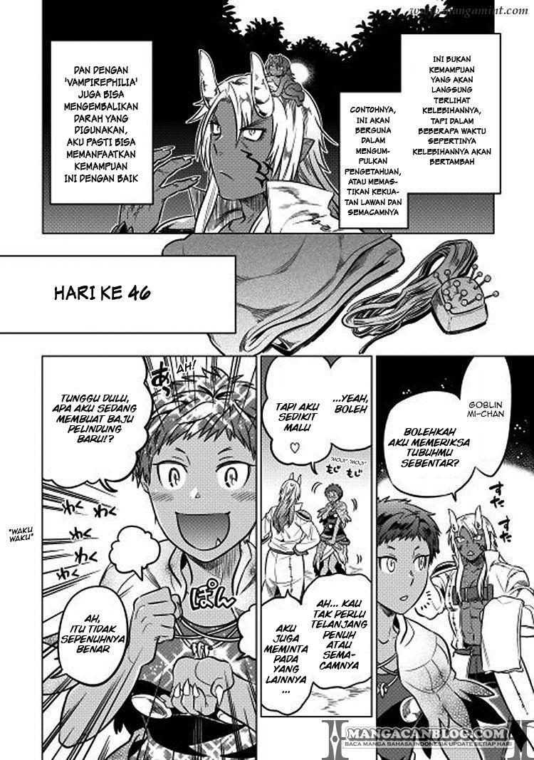 Re:Monster Chap 17 - Next Chap 18