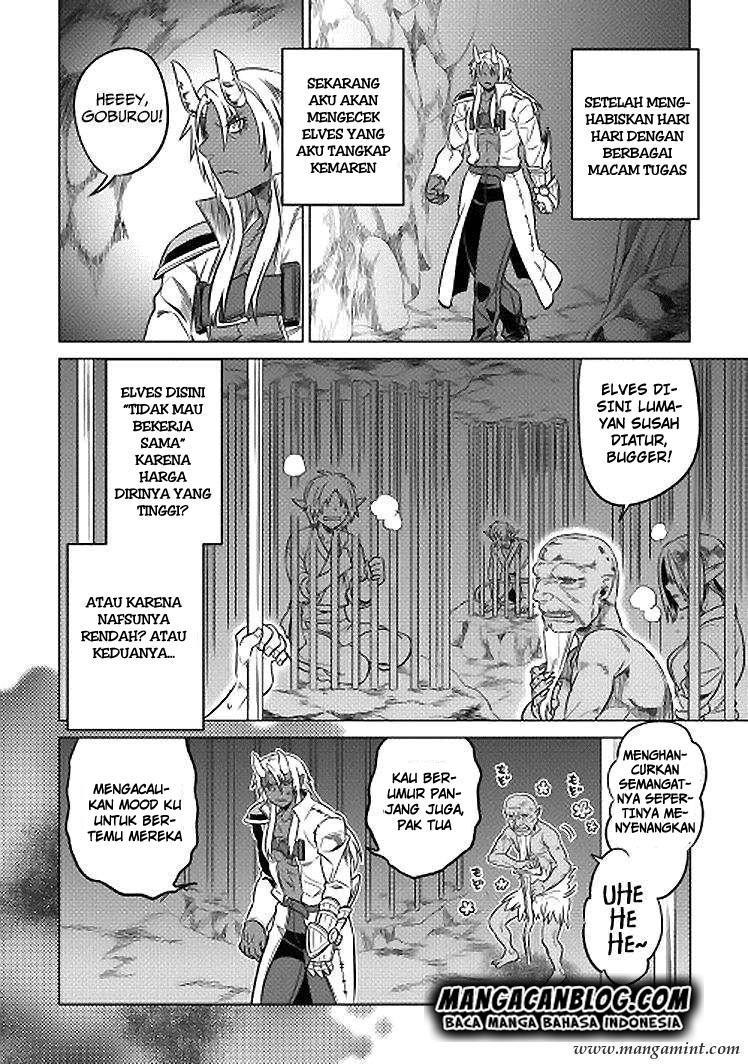 Re:Monster Chap 18 - Next Chap 19
