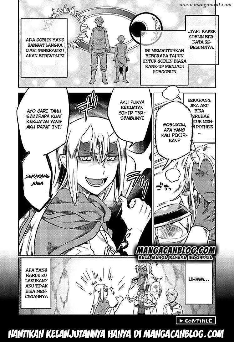 Re:Monster Chap 18 - Next Chap 19