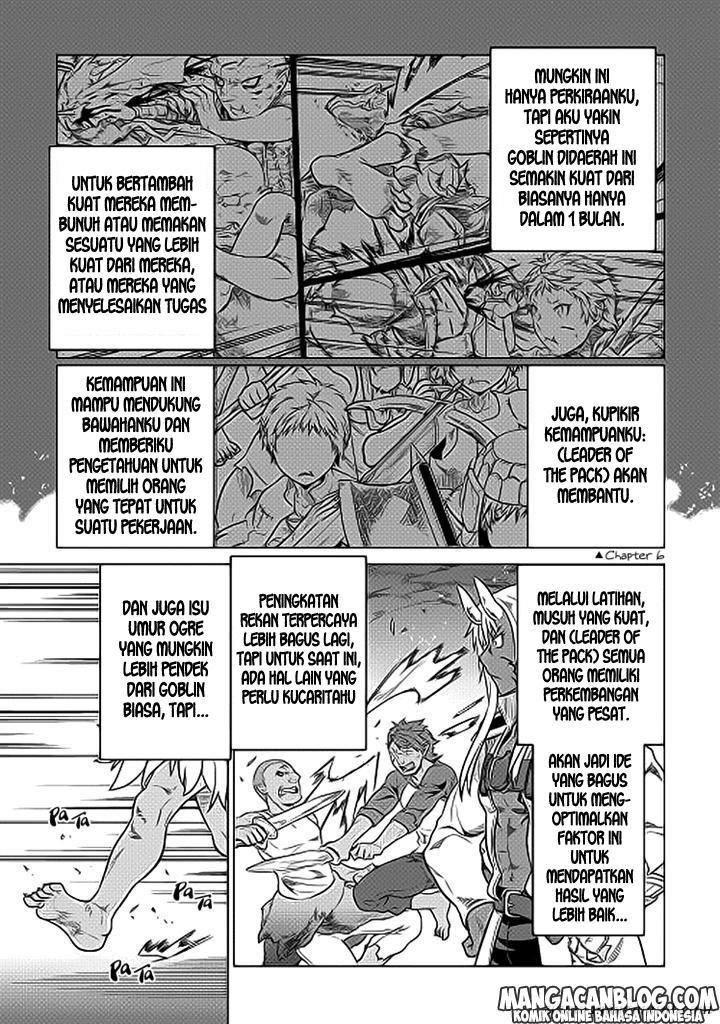 Re:Monster Chap 19 - Next Chap 20