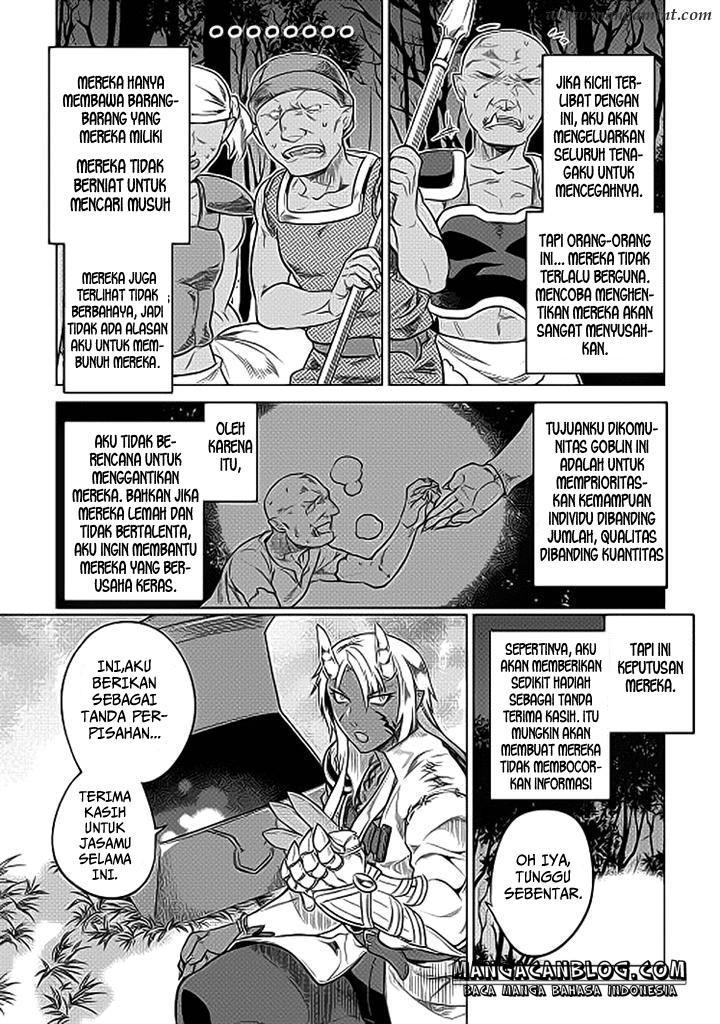 Re:Monster Chap 19 - Next Chap 20