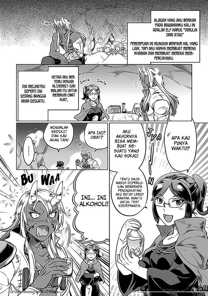 Re:Monster Chap 19 - Next Chap 20