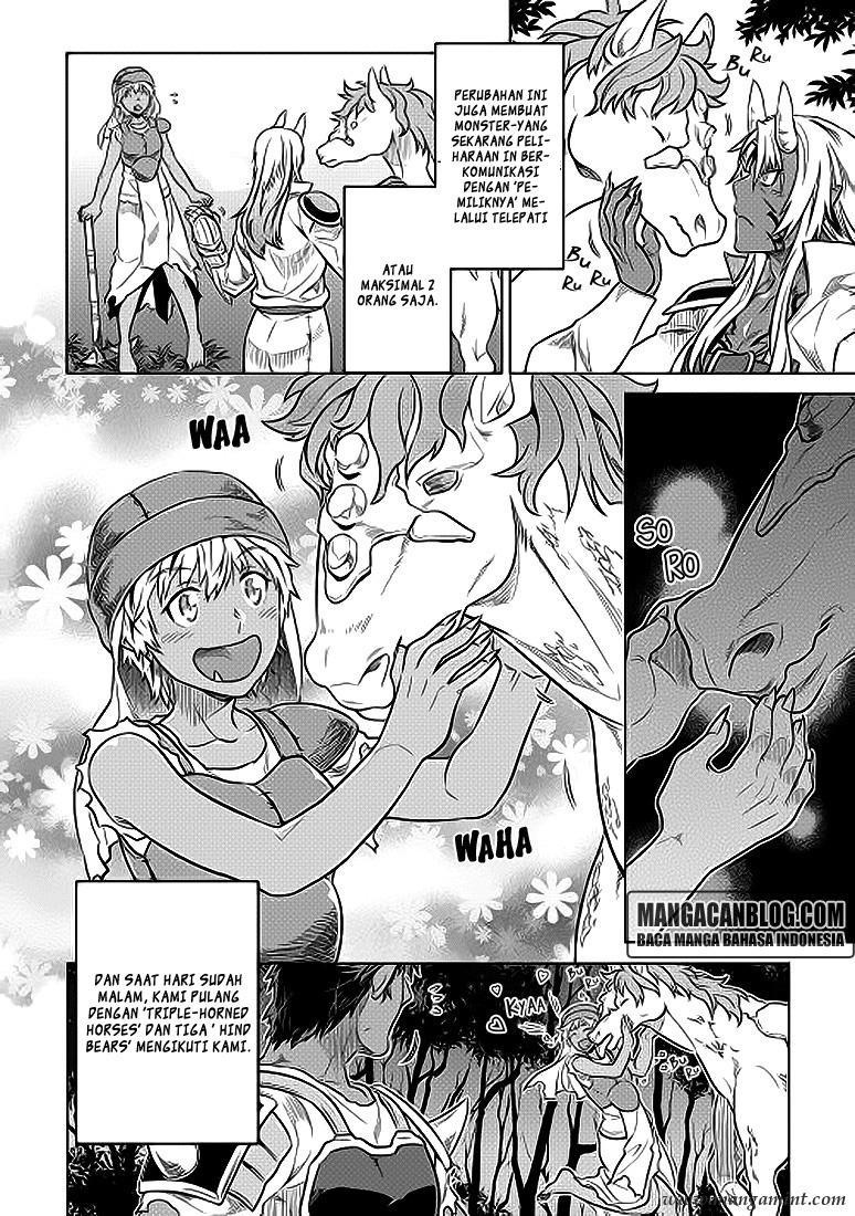 Re:Monster Chap 20 - Next Chap 21
