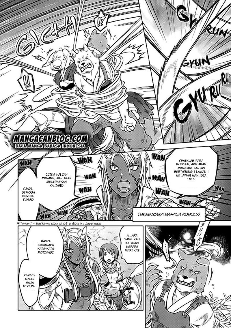Re:Monster Chap 21 - Next Chap 22