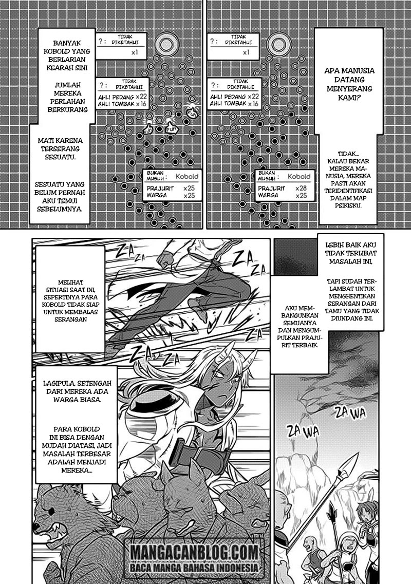 Re:Monster Chap 22 - Next Chap 23