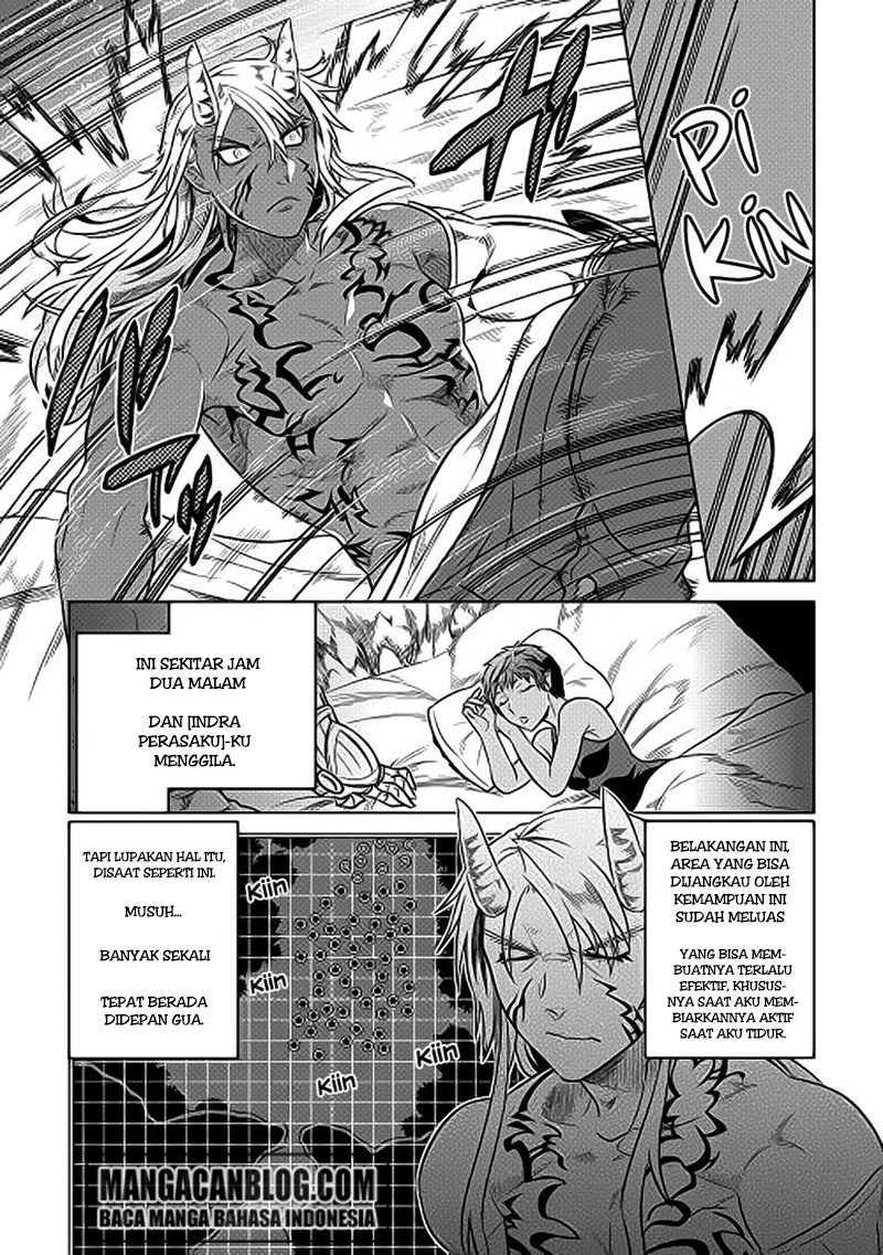Re:Monster Chap 22 - Next Chap 23