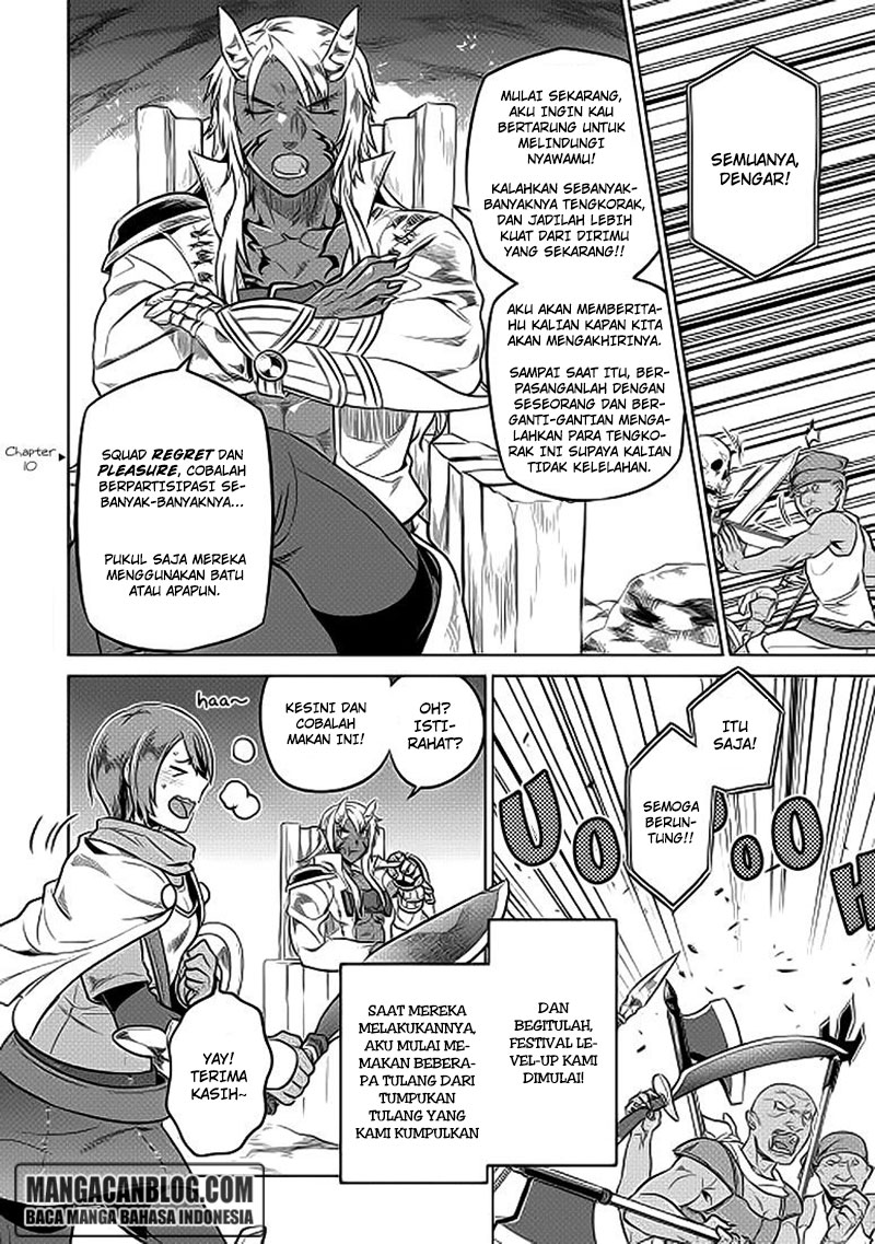 Re:Monster Chap 22 - Next Chap 23
