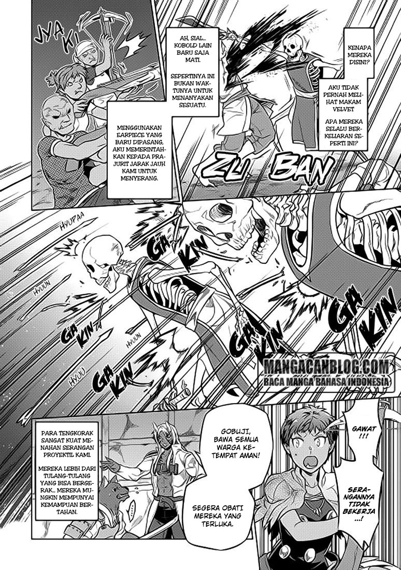 Re:Monster Chap 22 - Next Chap 23