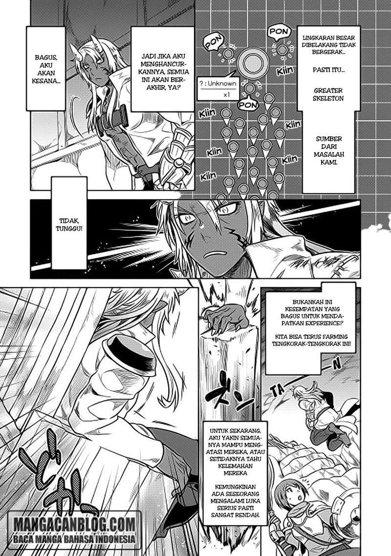 Re:Monster Chap 22 - Next Chap 23