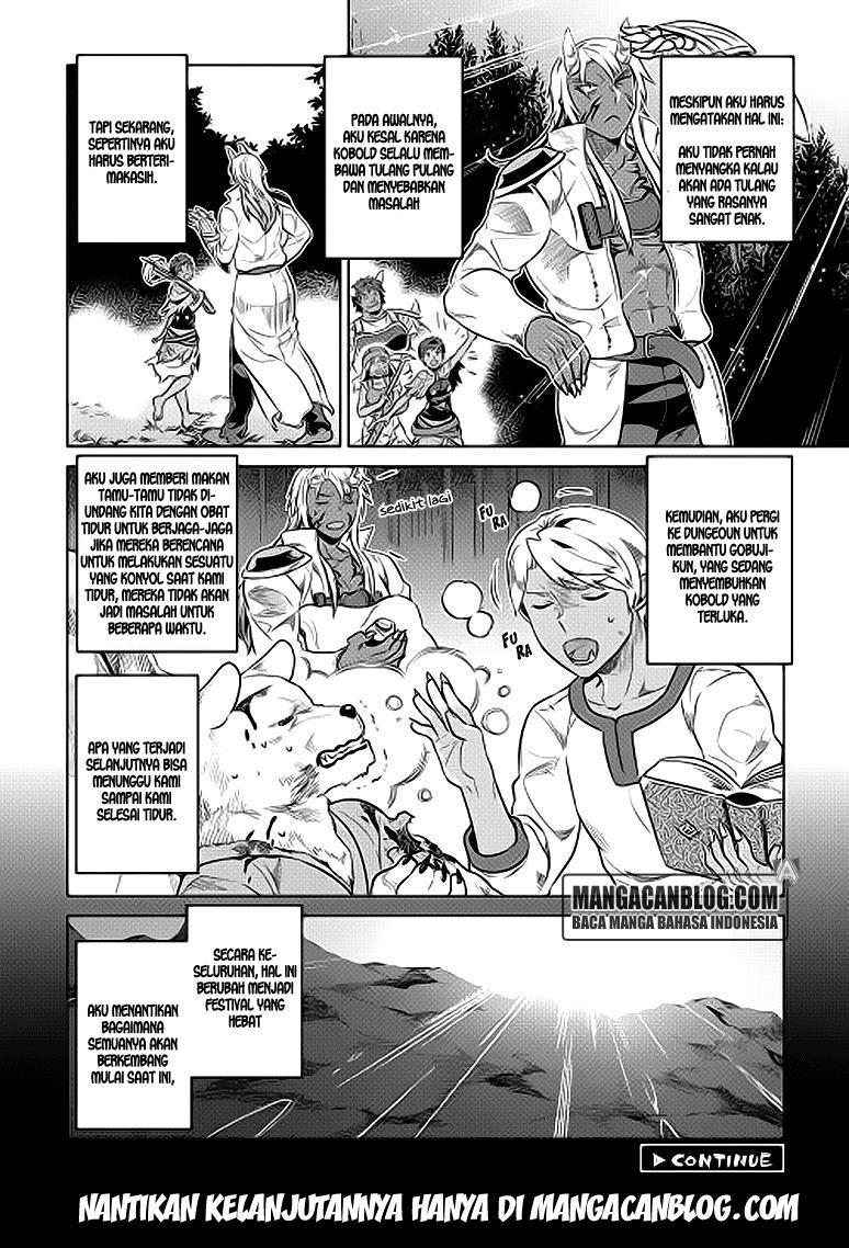Re:Monster Chap 23 - Next Chap 24