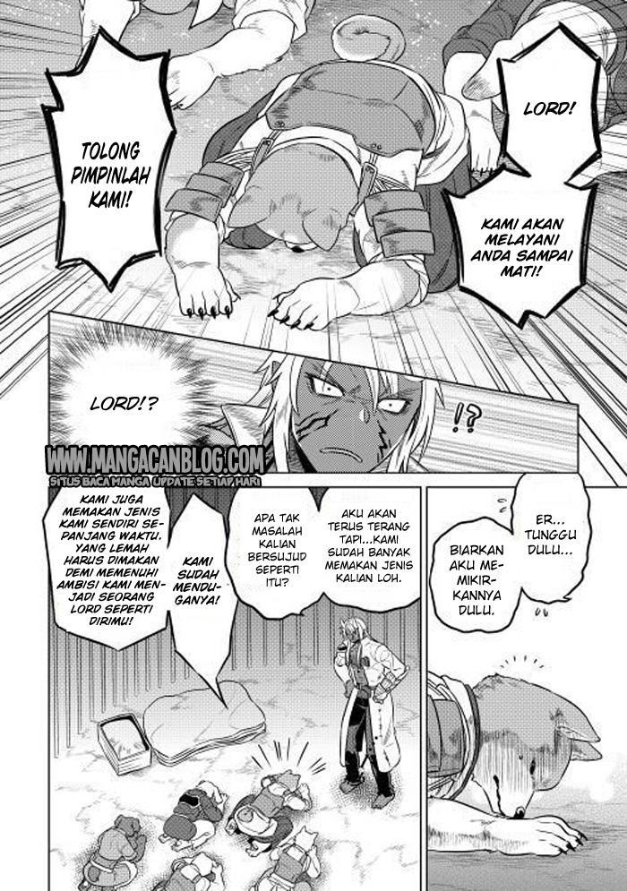 Re:Monster Chap 24 - Next Chap 25