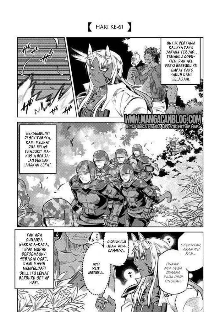 Re:Monster Chap 24 - Next Chap 25