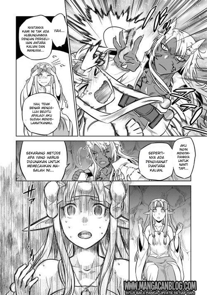 Re:Monster Chap 24 - Next Chap 25