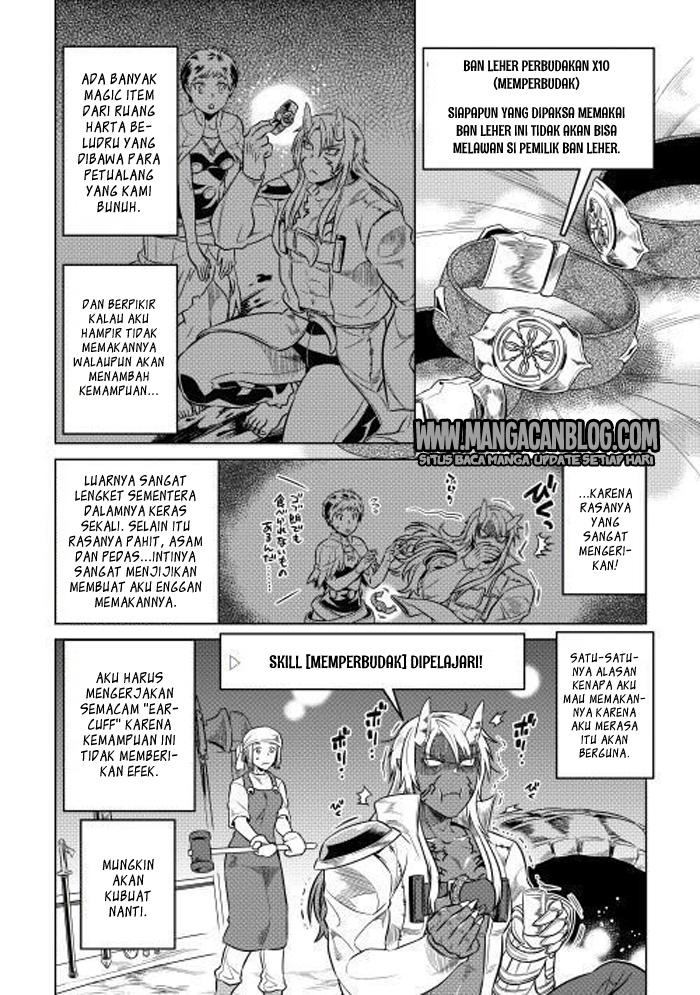 Re:Monster Chap 24 - Next Chap 25