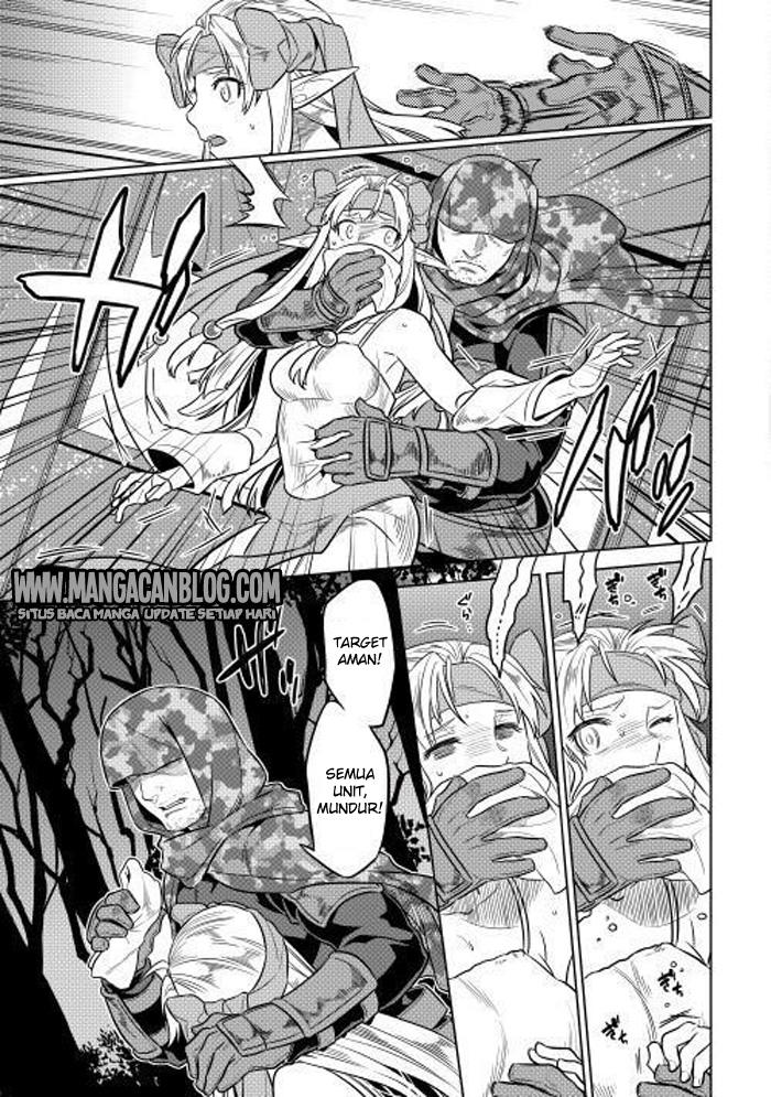 Re:Monster Chap 24 - Next Chap 25