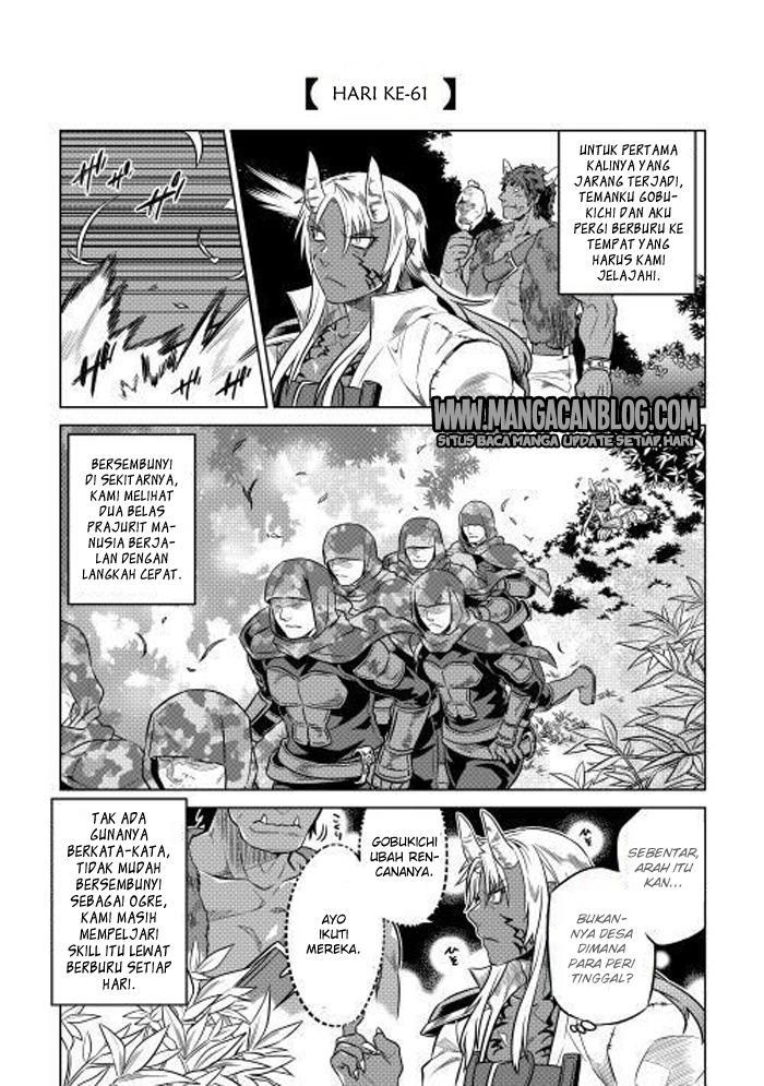 Re:Monster Chap 24 - Next Chap 25