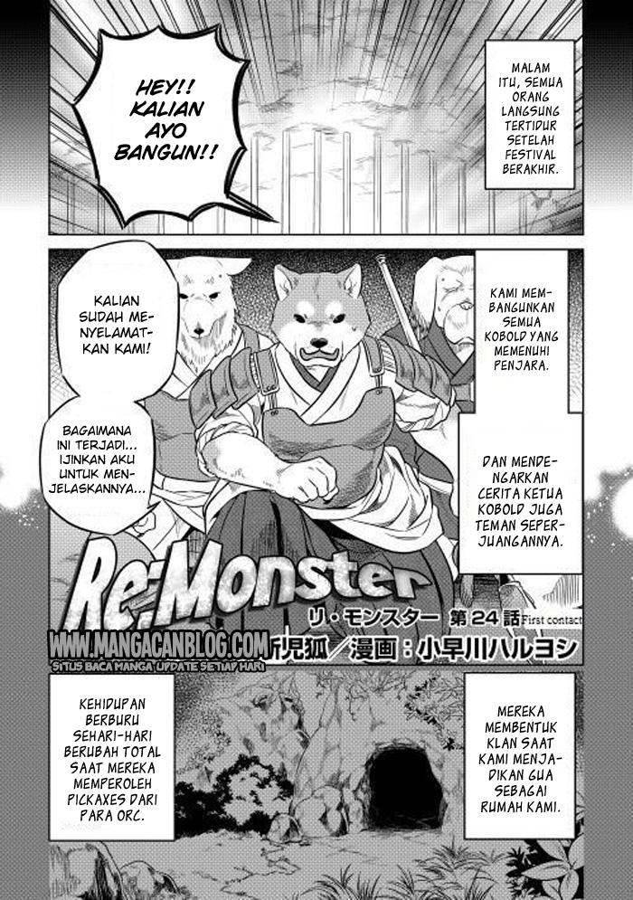 Re:Monster Chap 24 - Next Chap 25