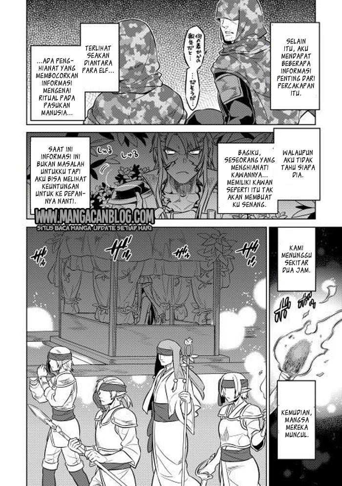Re:Monster Chap 24 - Next Chap 25