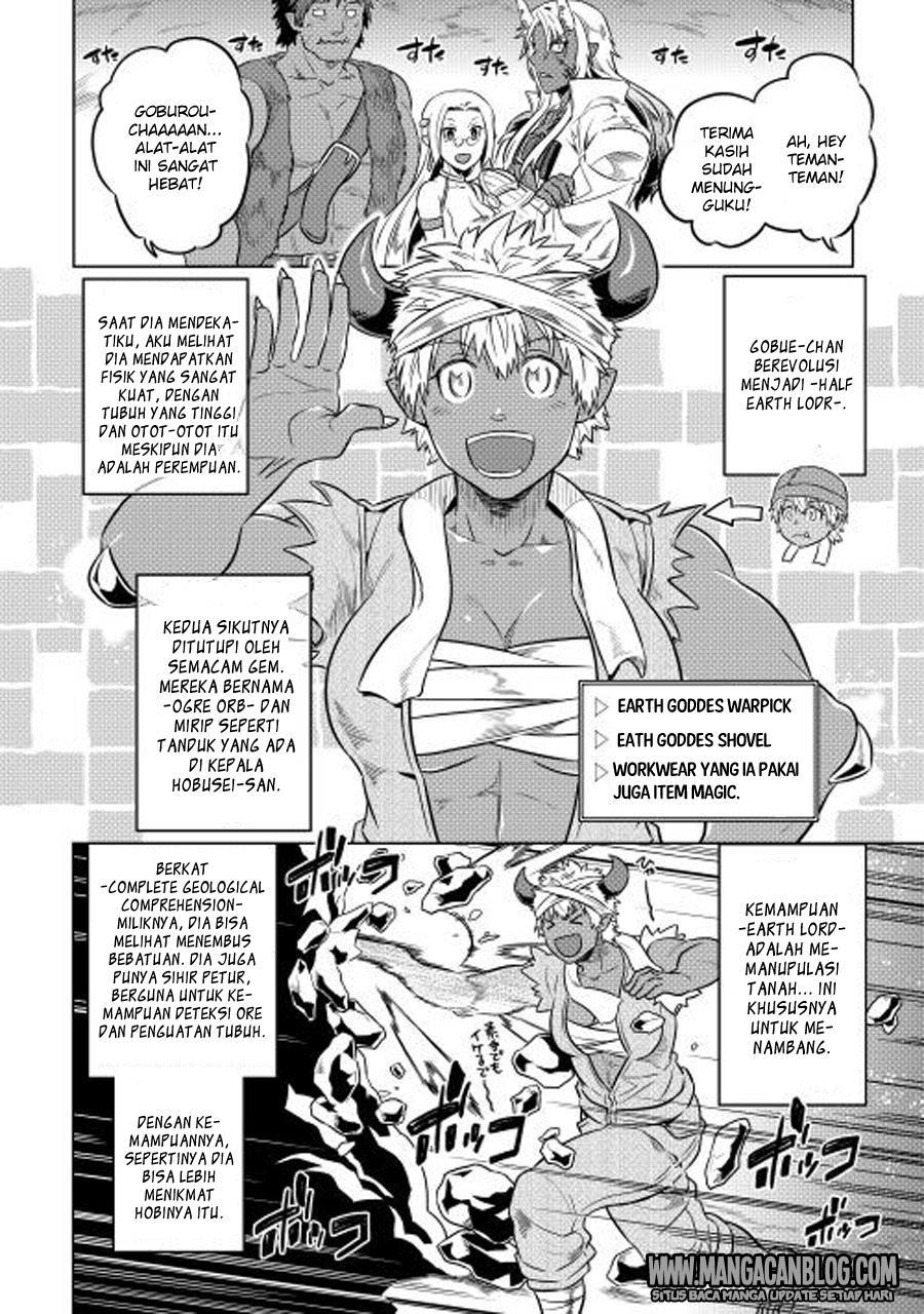 Re:Monster Chap 25 - Next Chap 26