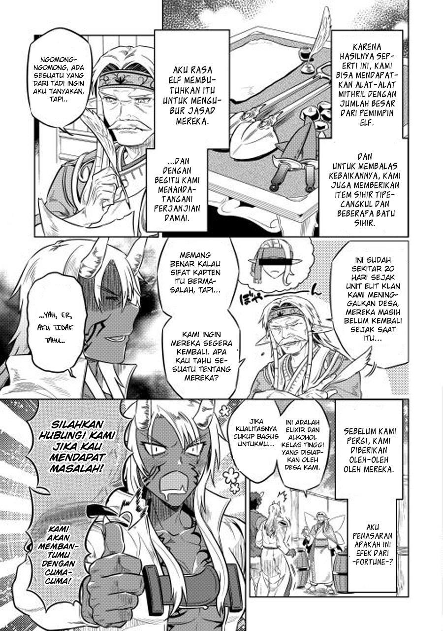Re:Monster Chap 25 - Next Chap 26
