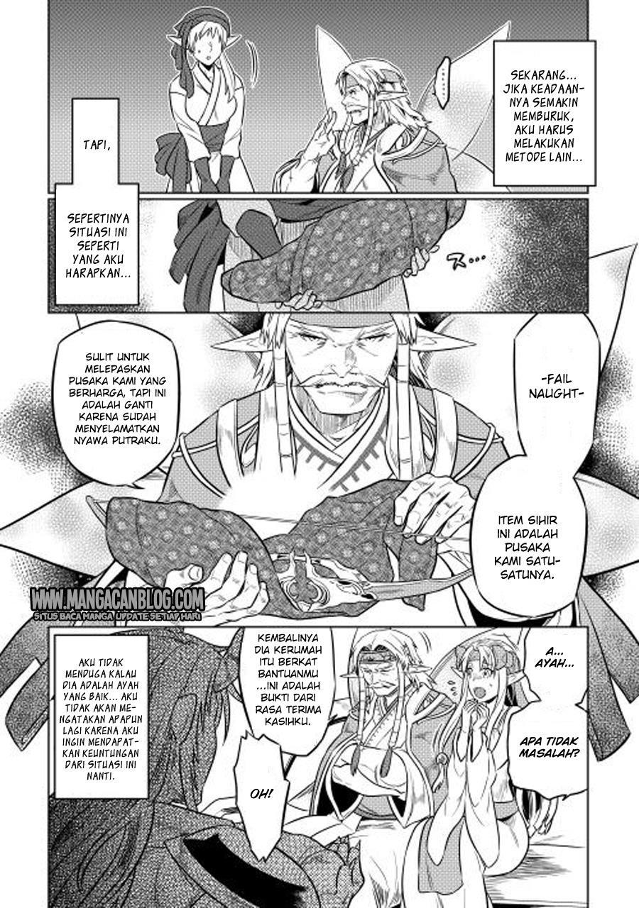 Re:Monster Chap 25 - Next Chap 26