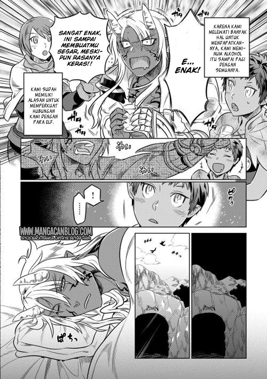 Re:Monster Chap 25 - Next Chap 26
