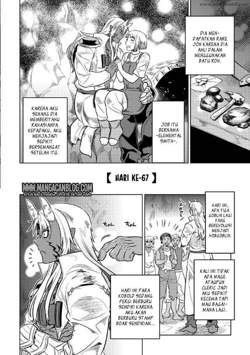 Re:Monster Chap 26 - Next Chap 27