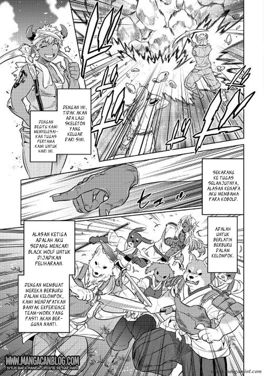 Re:Monster Chap 26 - Next Chap 27