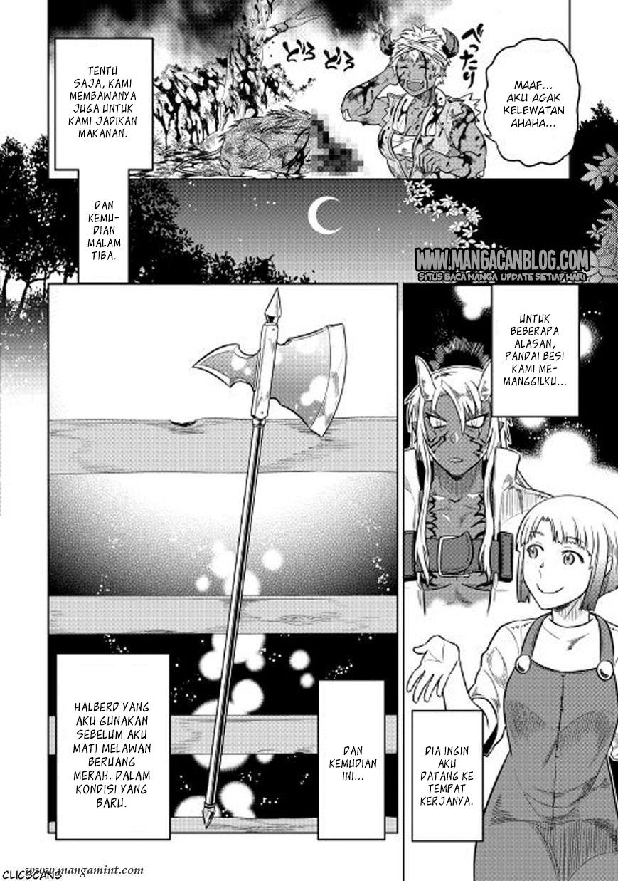 Re:Monster Chap 26 - Next Chap 27