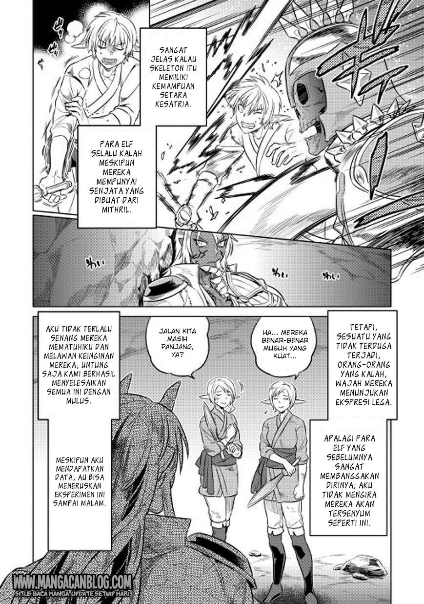Re:Monster Chap 26 - Next Chap 27