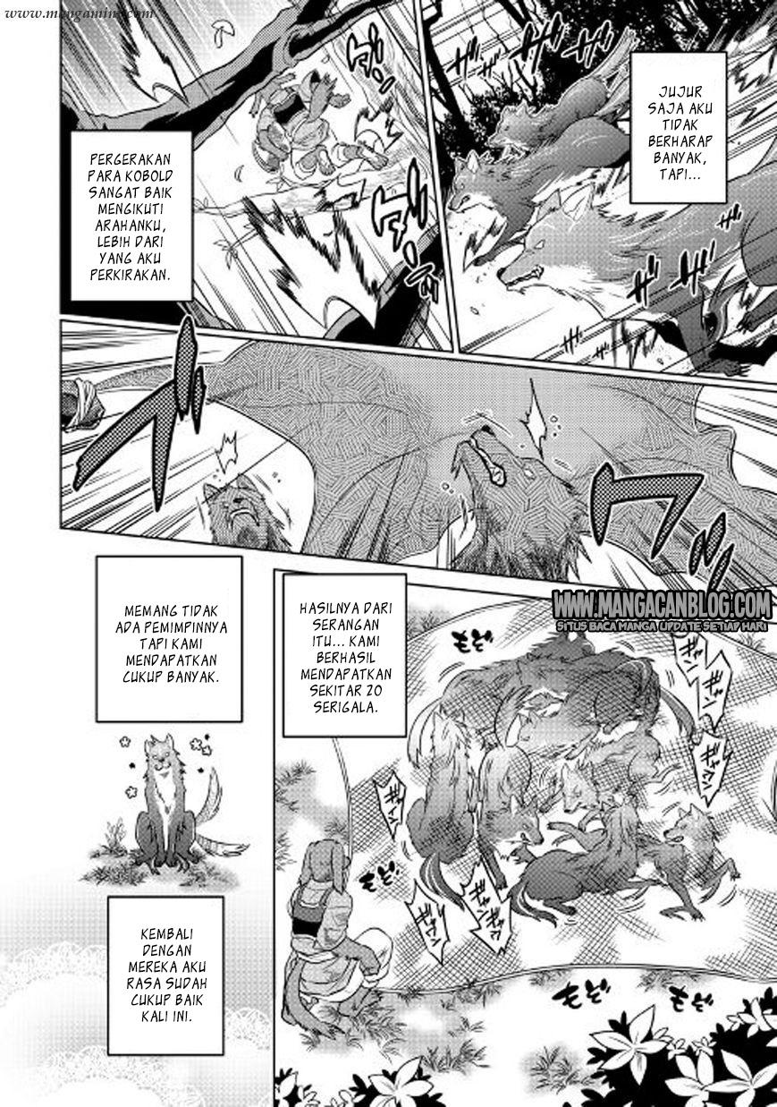 Re:Monster Chap 26 - Next Chap 27