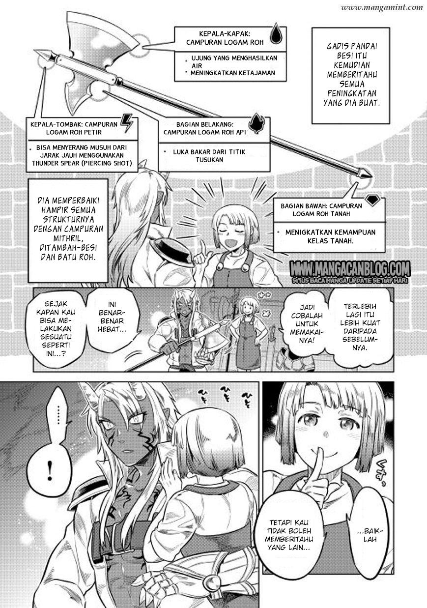 Re:Monster Chap 26 - Next Chap 27