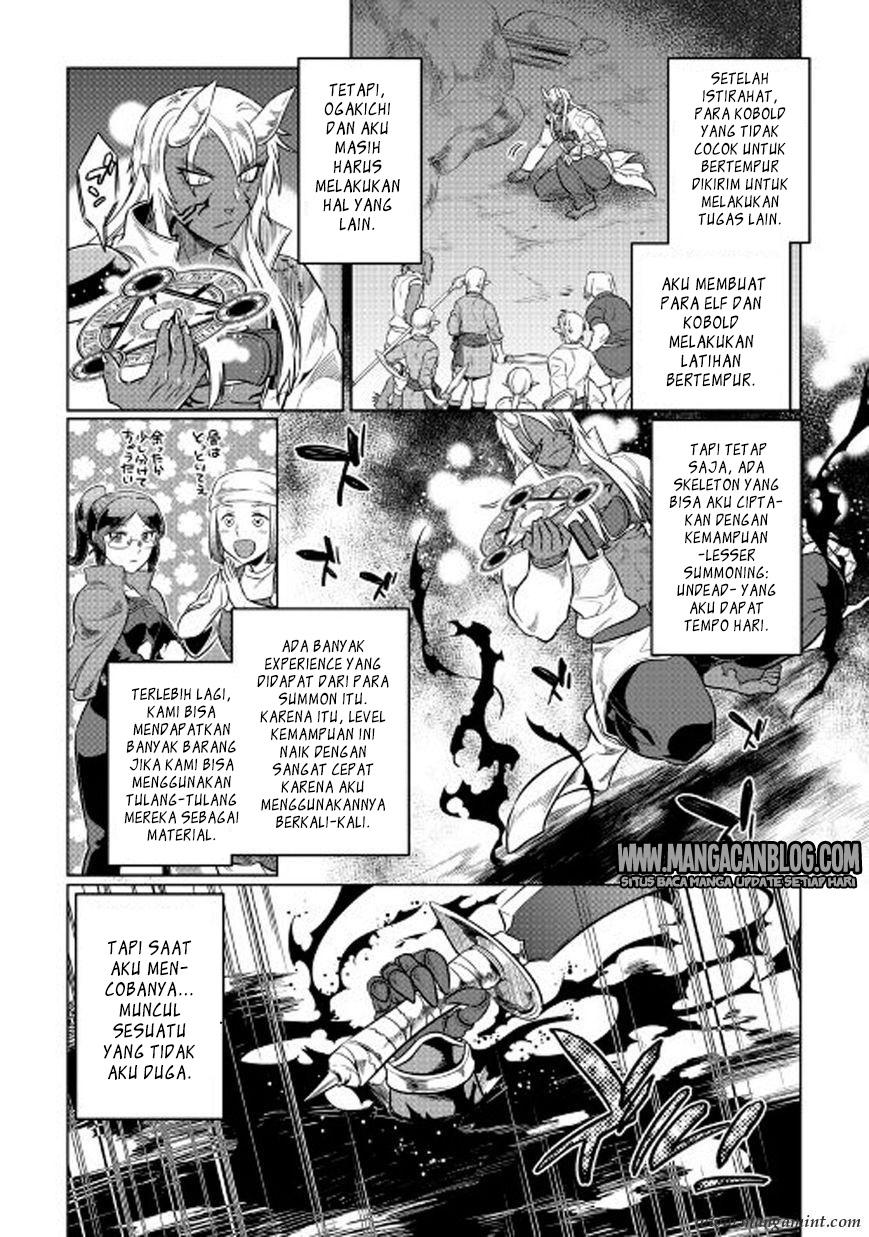 Re:Monster Chap 26 - Next Chap 27
